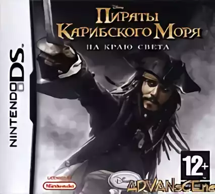 jeu Pirates of the Caribbean - At World's End